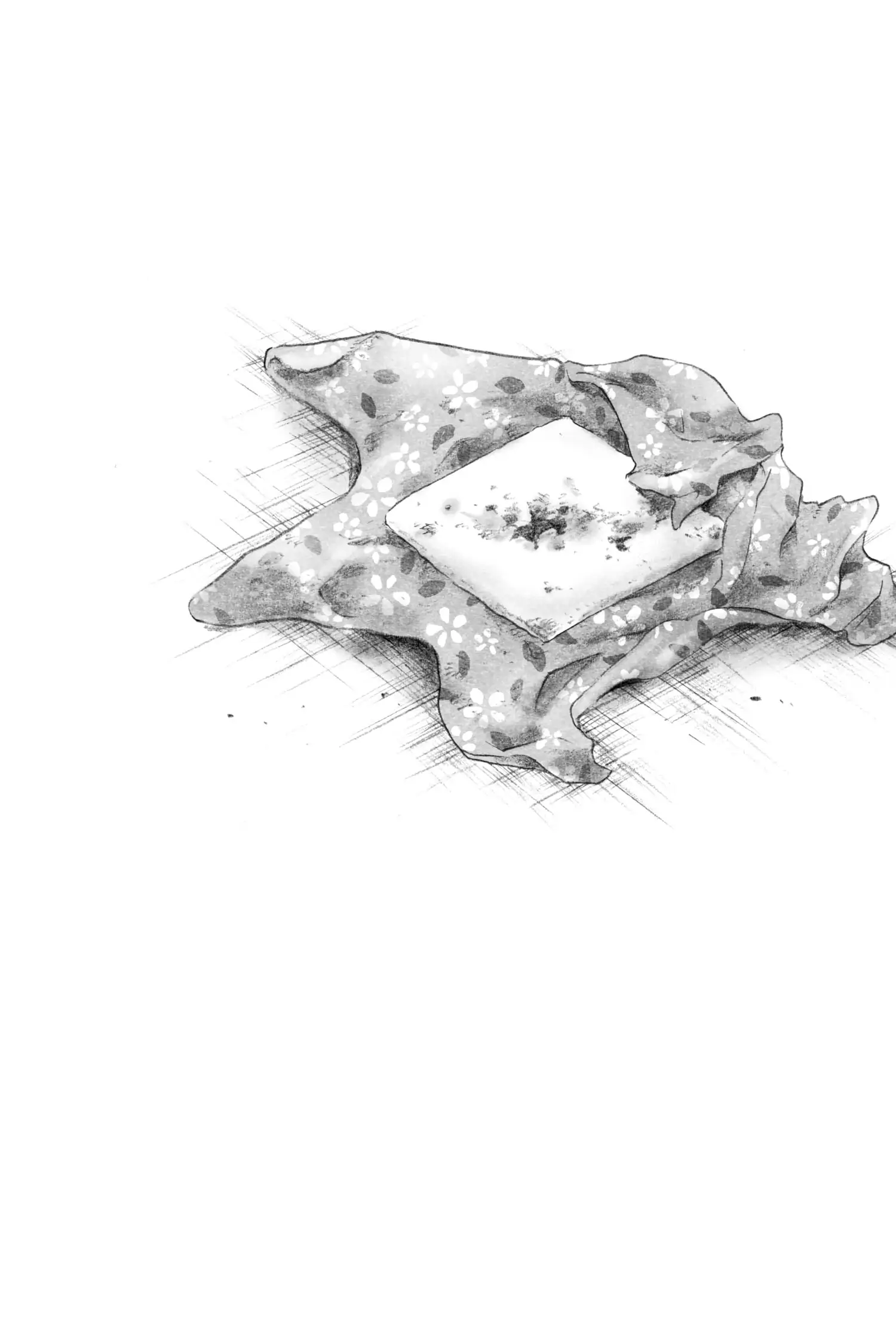 Deadman Wonderland Chapter 27 image 52